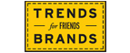 Скидка 10% на коллекция trends Brands limited! - Бор